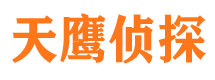 策勒抓小三